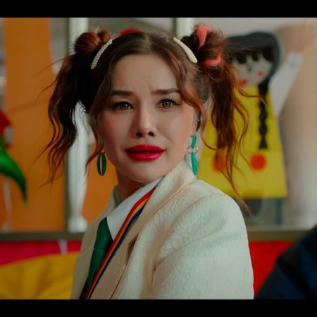 Love You Teacher (2026)
