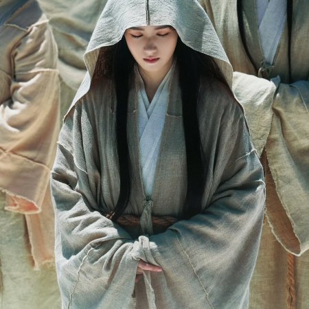 Dancing with the Tide ()