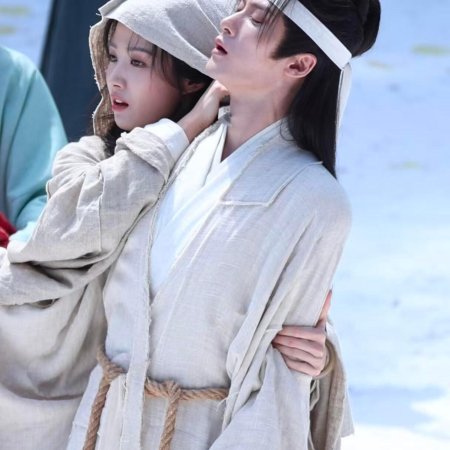 Dancing with the Tide ()