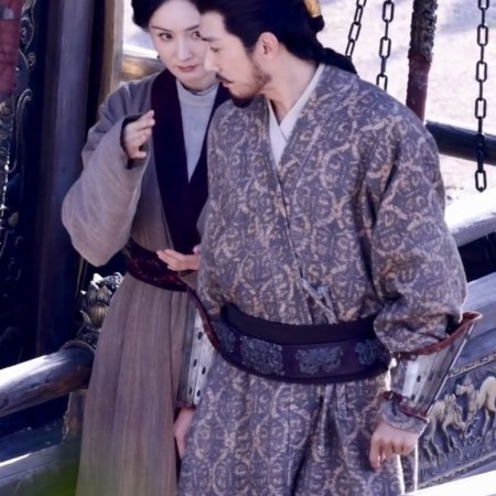 Northern Wei Dynasty ()