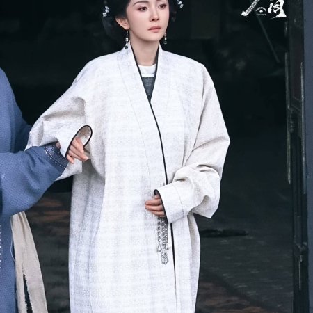 Northern Wei Dynasty ()