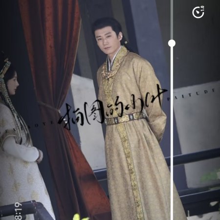 Northern Wei Dynasty ()