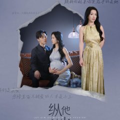 Sandalwood to White Dew Chinese Drama photo
