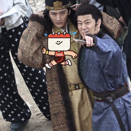 Northern Wei Dynasty ()