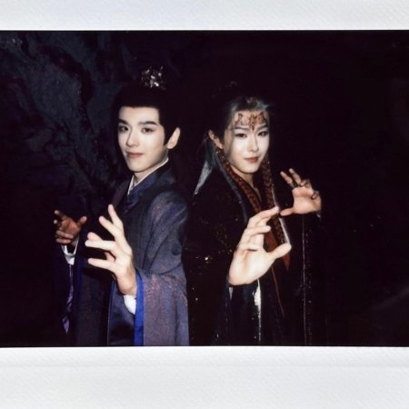 Veil of Shadows (2026)