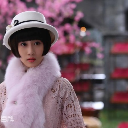 Blossom in Heart (2019)