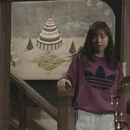 29-sai no Christmas (1994)