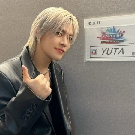 Yuta