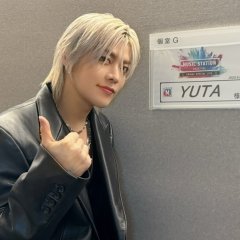 MUSIC STATION Japanese TV Program photo