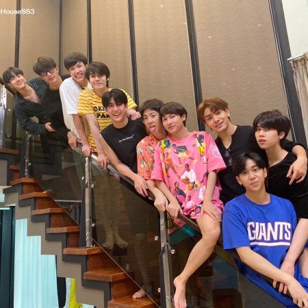 Safe House Season 3: Best Bro Secret (2022)
