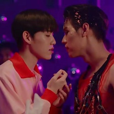 The Red Envelope (2025)
