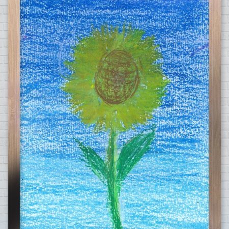 Our Skyy 2: Star in My Mind (2023)