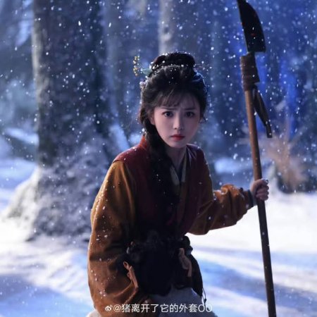 Zhu Yu ()