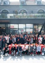 Zhu Jun You Xi Chinese Movie photo