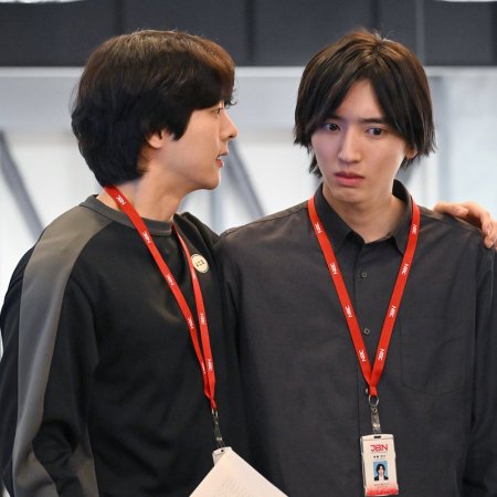 Koisuru Caster (2025)