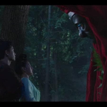 The Demon Hunter's Romance (2025)