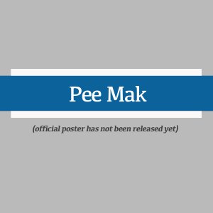 Mak Mak ()