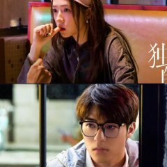 Lady Liberty Chinese Drama photo