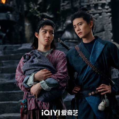 The Demon Hunter's Romance (2025)