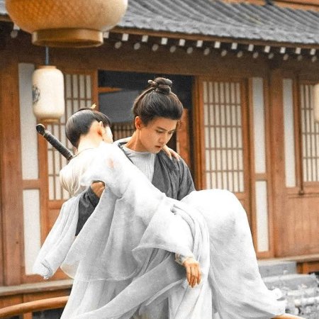 The Demon Hunter's Romance (2025)