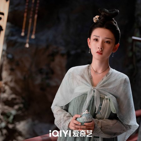 The Demon Hunter's Romance (2025)