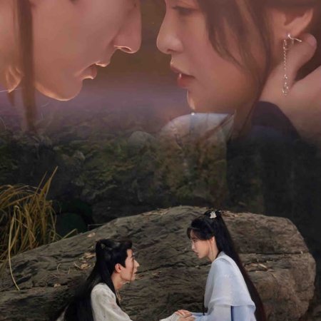A Moment but Forever (2025)