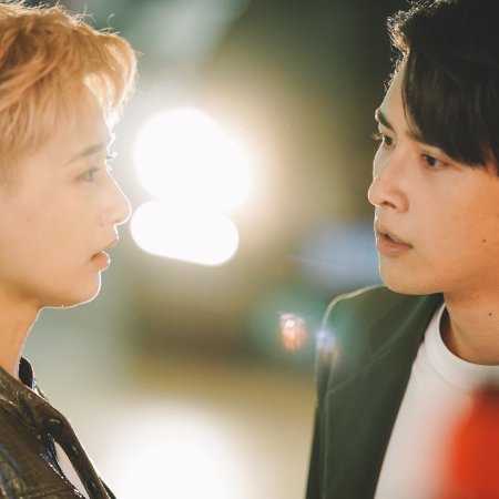 Race to Romance (2025)