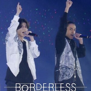 Borderless Ae! Group's Debut Journey (2024)