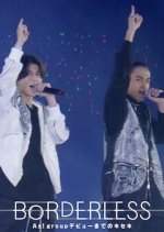 Borderless Ae! Group's Debut Journey Japanese TV Program photo