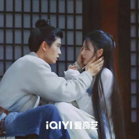 The Demon Hunter's Romance (2025)