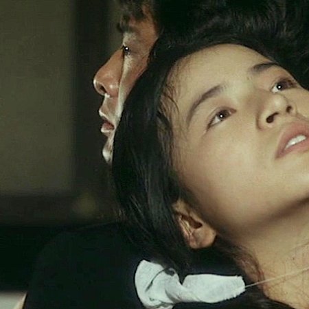 Jigoku (1979)