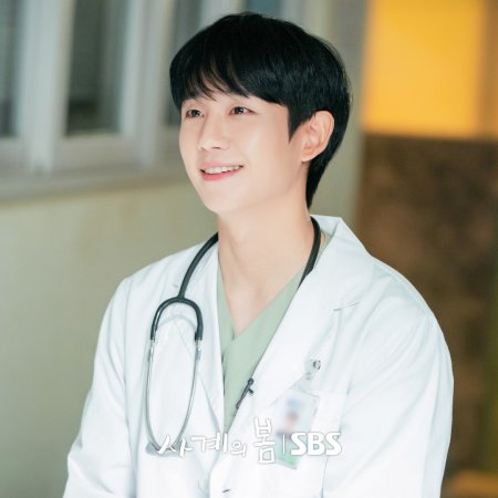 Spring of Youth (2025)