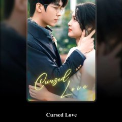 Unsoiled Starlight Chinese Drama photo