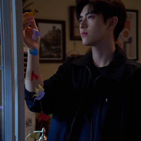 Eat Run Love (2025)