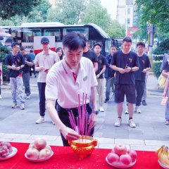 Chao Qing Chinese Movie photo