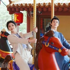 Hua Zhong Meng Hua Chinese Drama photo