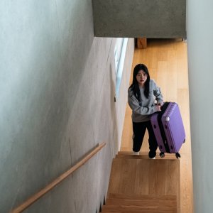 Sua's Home (2025)