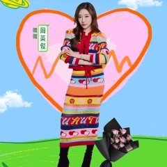 Bling Bling De Time Season 5 Chinese TV Program photo