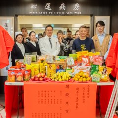 The Bliss Taiwanese Drama photo