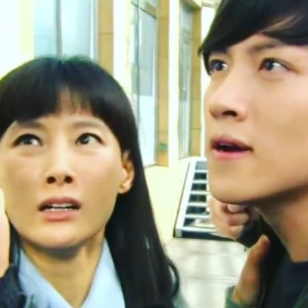Smile, Dong Hae (2010)