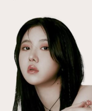 Ye Rin Baek