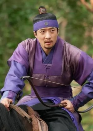 Prince Chang Un | The King's Affection