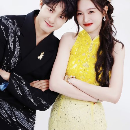 Perfect Match (2025)