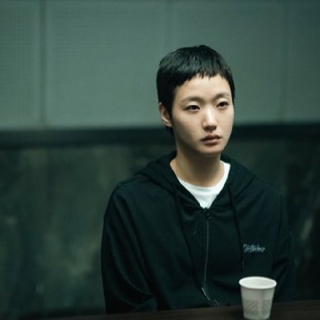 The Price of Confession (2025)