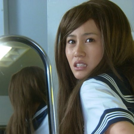 Hana Kimi Remake (2011)