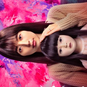 Dollhouse (2025)