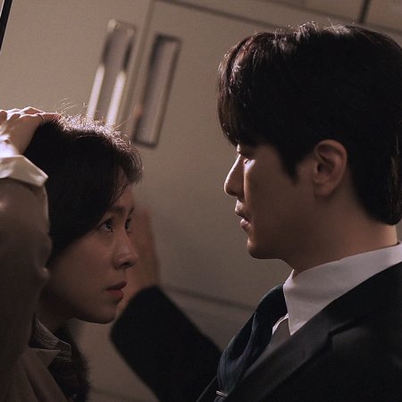 Love Scout (2025)