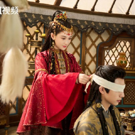 Everlasting Longing (2025)