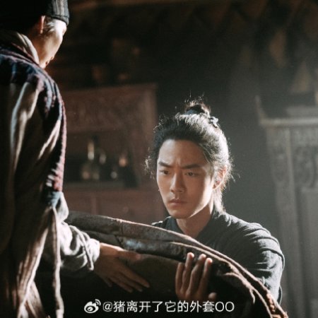 Legends of the Condor Heroes: The Gallants (2025)