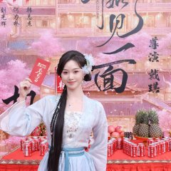 Endless Love Chinese Drama(0000) photo